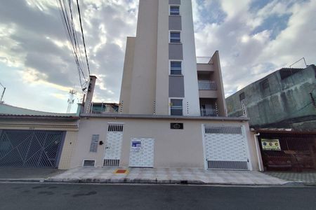 Apartamento para alugar com 47m², 2 quartos e 1 vaga Apartamento para alugar com 47m², 2 quartos e 1 vagaFachada
