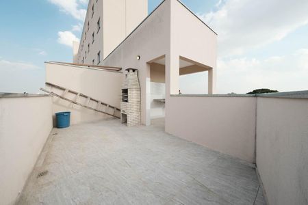 Apartamento para alugar com 47m², 2 quartos e 1 vagaÁrea comum