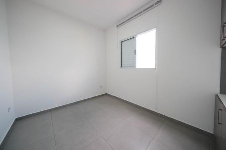 Apartamento para alugar com 47m², 2 quartos e 1 vagaQuarto 1