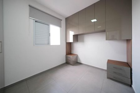 Apartamento para alugar com 47m², 2 quartos e 1 vagaQuarto 2