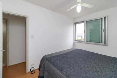 Quarto 1 de apartamento à venda com 2 quartos, 67m² em Campo Belo, São Paulo