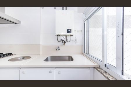 Apartamento à venda com 90m², 2 quartos e 1 vaga
