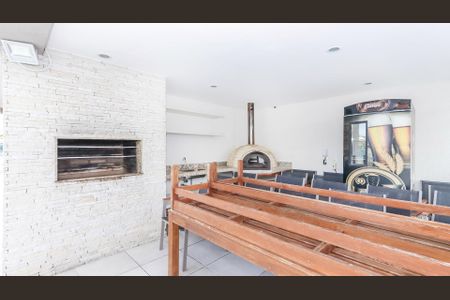 Apartamento à venda com 90m², 2 quartos e 1 vaga