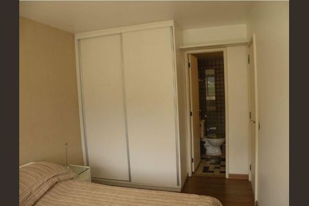 Apartamento à venda com 89m², 2 quartos e 1 vaga
