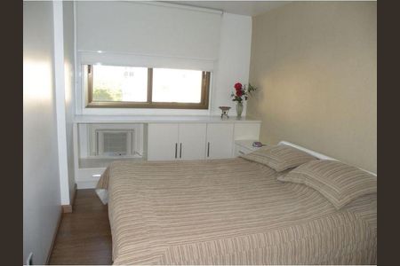 Apartamento à venda com 89m², 2 quartos e 1 vaga