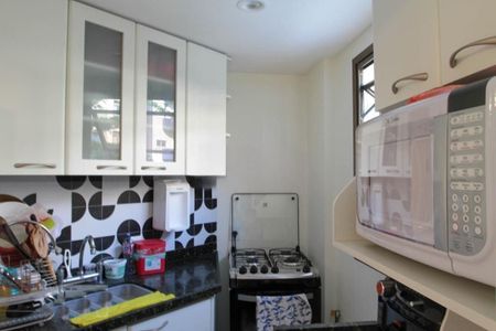 Apartamento à venda com 89m², 2 quartos e 1 vaga