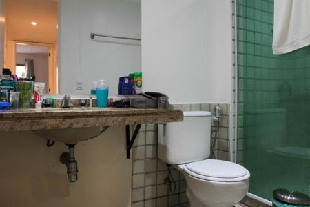 Apartamento à venda com 89m², 2 quartos e 1 vaga