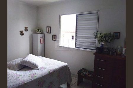 Casa de Condomínio à venda com 2 quartos, 64m² em Chácara Europa, São Bernardo do Campo