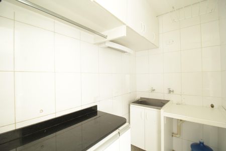 Casa de condomínio para alugar com 120m², 3 quartos e 2 vagasÁrea de Serviço