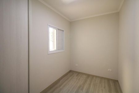 Apartamento à venda com 168m², 3 quartos e 2 vagasQuarto 1