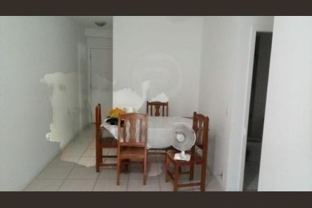 Apartamento à venda com 2 quartos, 70m² em Barra da Tijuca, Rio de Janeiro