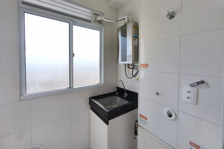 Apartamento para alugar com 45m², 2 quartos e 1 vaga Apartamento para alugar com 45m², 2 quartos e 1 vagaÁrea de Serviço