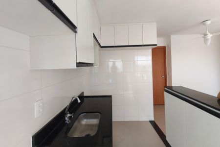 Apartamento para alugar com 45m², 2 quartos e 1 vaga Apartamento para alugar com 45m², 2 quartos e 1 vagaCozinha