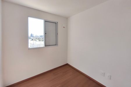 Apartamento para alugar com 45m², 2 quartos e 1 vaga Apartamento para alugar com 45m², 2 quartos e 1 vagaQuarto 2