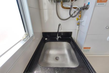 Apartamento para alugar com 45m², 2 quartos e 1 vaga Apartamento para alugar com 45m², 2 quartos e 1 vagaÁrea de Serviço