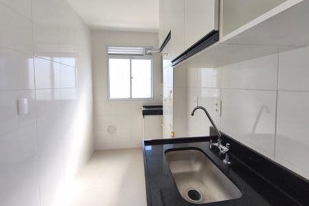 Apartamento para alugar com 45m², 2 quartos e 1 vaga Apartamento para alugar com 45m², 2 quartos e 1 vagaCozinha