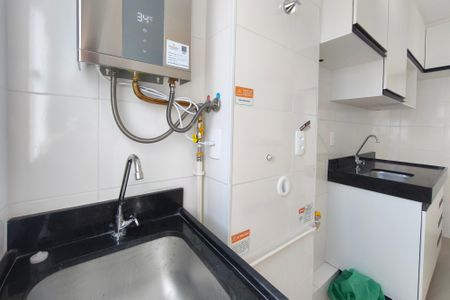 Apartamento para alugar com 45m², 2 quartos e 1 vaga Apartamento para alugar com 45m², 2 quartos e 1 vagaÁrea de Serviço