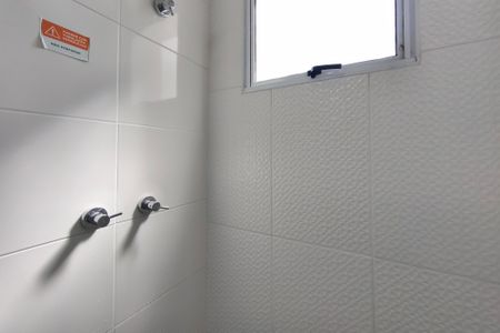 Apartamento para alugar com 45m², 2 quartos e 1 vaga Apartamento para alugar com 45m², 2 quartos e 1 vagaBanheiro