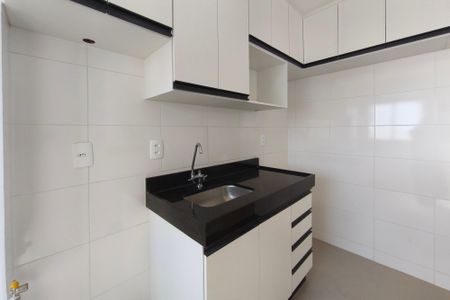 Apartamento para alugar com 45m², 2 quartos e 1 vaga Apartamento para alugar com 45m², 2 quartos e 1 vagaCozinha