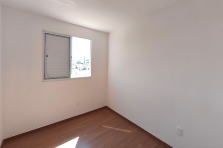 Apartamento para alugar com 45m², 2 quartos e 1 vaga Apartamento para alugar com 45m², 2 quartos e 1 vagaQuarto 1