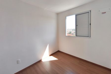 Apartamento para alugar com 45m², 2 quartos e 1 vaga Apartamento para alugar com 45m², 2 quartos e 1 vagaQuarto 2