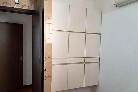 Apartamento à venda com 2 quartos, 83m² em Copacabana, Rio de Janeiro