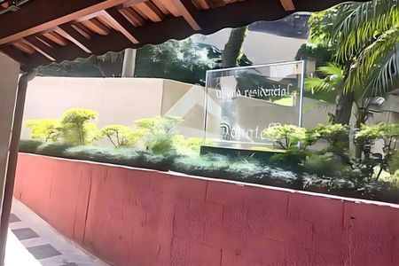 Apartamento à venda com 3 quartos, 70m² em Jardim Umarizal, São Paulo