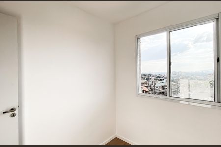 Apartamento para alugar com 36m², 2 quartos e sem vagaQuarto 2
