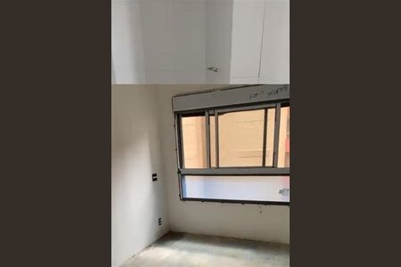 Apartamento à venda com 4 quartos, 210m² em Campo Belo, São Paulo