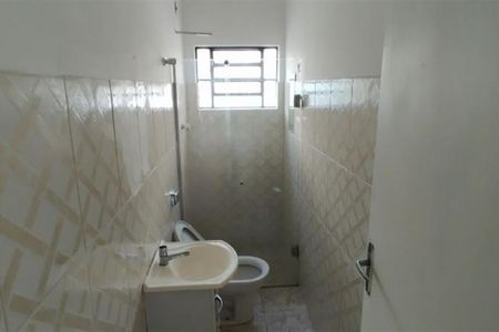 Casa à venda com 3 quartos, 180m² em Vila Alexandria, São Paulo