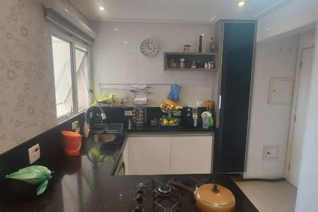 Apartamento à venda com 3 quartos, 110m² em Alto da Mooca, São Paulo
