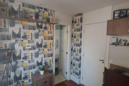 Apartamento à venda com 3 quartos, 110m² em Alto da Mooca, São Paulo