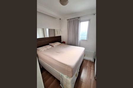 Apartamento à venda com 65m², 3 quartos e 2 vagas
