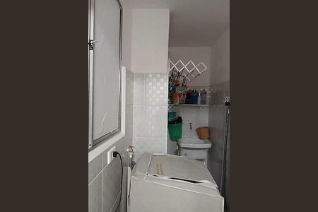 Apartamento à venda com 1 quarto, 41m² em Méier, Rio de Janeiro