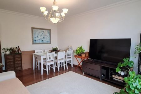 Apartamento à venda com 2 quartos, 114m² em Vila Mariana, São Paulo