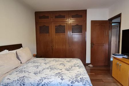Apartamento à venda com 2 quartos, 114m² em Vila Mariana, São Paulo