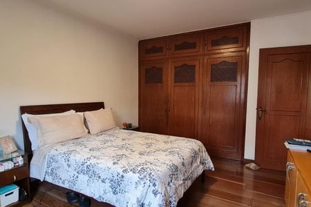 Apartamento à venda com 2 quartos, 114m² em Vila Mariana, São Paulo