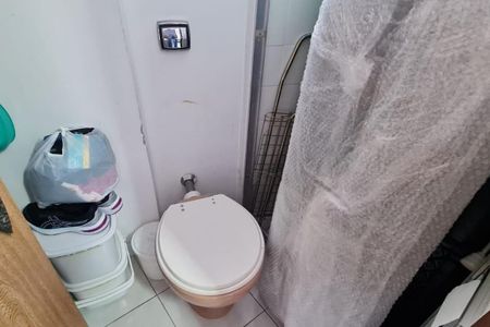 Apartamento à venda com 2 quartos, 114m² em Vila Mariana, São Paulo