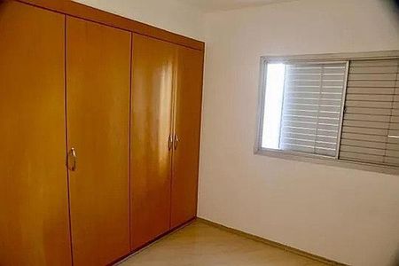 Apartamento à venda com 4 quartos, 180m² em Campo Belo, São Paulo