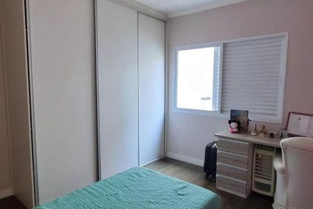Casa à venda com 237m², 4 quartos e 4 vagas