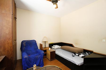 Casa à venda com 420m², 6 quartos e 2 vagasQUARTO 5