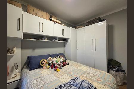 Apartamento à venda com 36m², 1 quarto e 2 vagasQuarto 