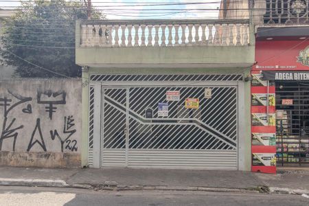 Casa para alugar com 70m², 1 quarto e 1 vagaFachada