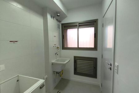 Apartamento para alugar com 88m², 2 quartos e 1 vaga
