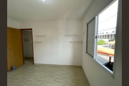 Casa de condomínio para alugar com 65m², 2 quartos e 1 vagaQuarto 1