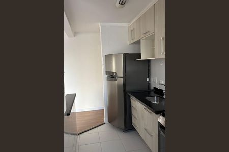 Apartamento para alugar com 2 quartos, 52m² em Consolação, São Paulo