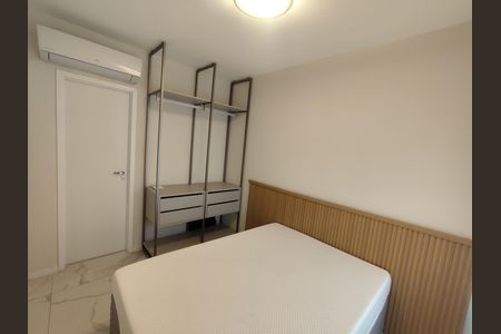 Apartamento para alugar com 40m², 1 quarto e 1 vaga Apartamento para alugar com 40m², 1 quarto e 1 vagaQuarto