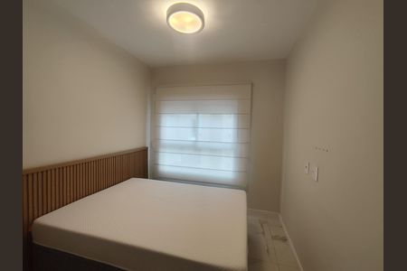 Apartamento para alugar com 40m², 1 quarto e 1 vaga Apartamento para alugar com 40m², 1 quarto e 1 vagaQuarto
