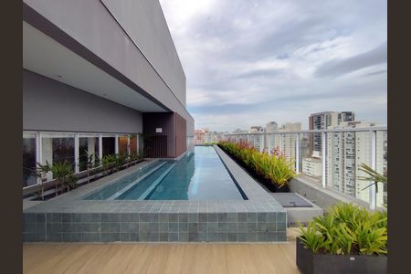 Apartamento para alugar com 40m², 1 quarto e 1 vaga Apartamento para alugar com 40m², 1 quarto e 1 vagaÁrea externa
