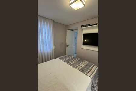 Apartamento à venda com 2 quartos, 56m² em Vila Formosa, São Paulo